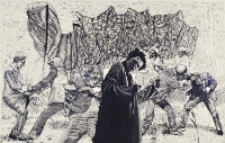 Sztandar [Dokument ikonograficzny]