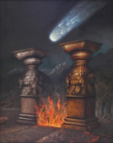 Kosmodrom [Dokument ikonograficzny]