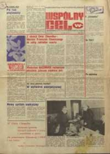 Wspólny cel : gazeta samorządu robotniczego "Celwiskozy", 1978, nr 15 (714)