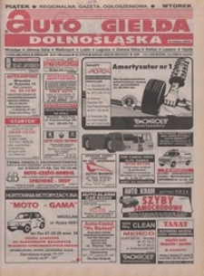 Auto Giełda Dolnośląska : pismo dla kupujących i sprzedających samochody, R. 5, 1996, nr 60 (286) [26.07]