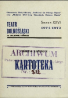 Kartoteka - program [Dokument życia społecznego]