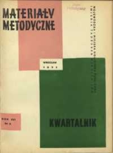 Materiały metodyczne : kwartalnik, R. XVI, 1971, nr 2