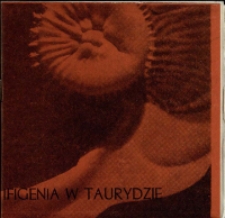 Ifigenia w Taurydzie - program [Dokument życia społecznego]