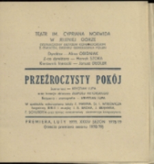 Przeźroczysty pokój - program [Dokument życia społecznego]
