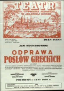 Odprawa posłów greckich - program [Dokument życia społecznego]