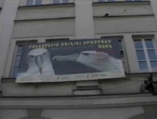 Fotografia dzikiej przyrody 2004 [Film]