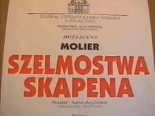 Szelmostwa Skapena [zapis spektaklu] [Film]