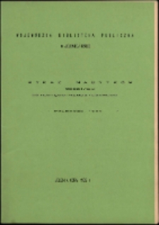 Wykaz nabytk&oacute;w Oddziału Dziecięco-Młodzieżowego I p&oacute;łrocze 1995 roku [Dokument życia społecznego]
