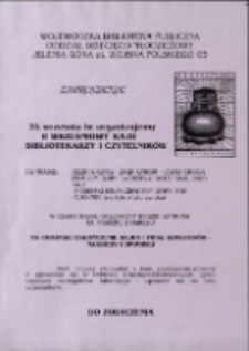 II Wrześniowy Rajd Czytelników i Bibliotekarzy - afisz [Dokument życia społecznego]