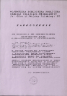 II Wrześniowy Rajd Czytelników i Bibliotekarzy - zaproszenie [Dokument życia społecznego]