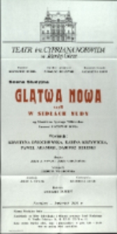 Glątwa nowa - afisz premierowy [Dokument życia społecznego]