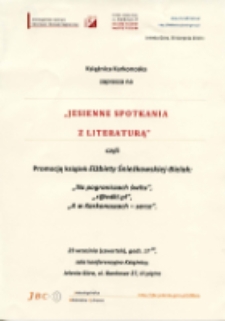 Jesienne spotkania z literaturą - afisz [Dokument życia społecznego]