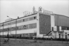 Kowary - Fabryka Dywanów (fot. 5) [Dokument ikonograficzny]