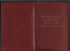 Legitymacja członka Związku Zawodowego Pracowników Kolejowych Józefa Misiorka, 31 grudnia 1976 r.