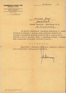 Pochwała dla Józefa Misiorka za wzorowe wypełnianie obowiązków służbowych, 28 kwietnia 1955 r.