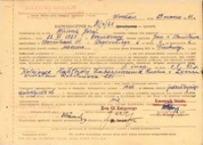 Zaświadczenie żyranta Józefa Misiorka, 29 marca 1961 r.