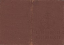 Legitymacja czeladnicza Alicji Wereszko w rzemiośle krawiectwa damskiego wydana przez Izbę Rzemieślniczą we Wrocławiu w listopadzie 1966 r.