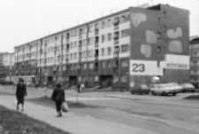 Jelenia G&oacute;ra : ul. R&oacute;życkiego [Dokument ikonograficzny]