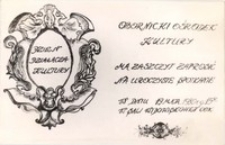 Zaproszenie na obchody Dnia Działacza Kultury 19.05.1980 r.