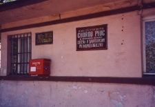 Budynki przy ul. Trzebnickiej w Obornikach Śląskich : sanatorium, 1998 r. (fot. 2) [Dokument ikonograficzny]