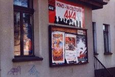 Kino „Ava” w Obornikach Śląskich przy ul. Dworcowej, 1998 r. (fot. 2) [Dokument ikonograficzny]