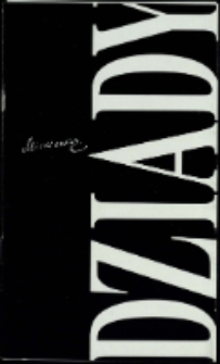 Dziady - program [Dokument życia społecznego]