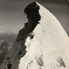 Turnia Ice Care w grani Kunyang Chhish Karakorum [Dokument ikonograficzny]