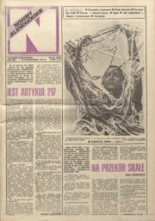 Nowiny Jeleniogórskie : tygodnik ilustrowany, R. 19, 1977, nr 42 (1004)