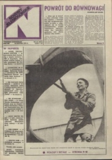 Nowiny Jeleniog&oacute;rskie : tygodnik ilustrowany, R. 21!, 1978, nr 33 (1047)