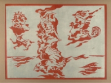 Scenografia morska [Dokument ikonograficzny]