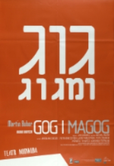 Gog i Magog : kronika chasydzka - plakat [Dokument życia społecznego]