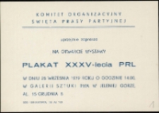 Plakat XXV - lecia PRL - zaproszenie [Dokument życia społecznego]