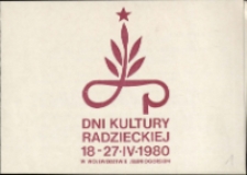 Malarstwo i grafika artystów Ukraińskiej Socjalistycznej Republiki Radzieckiej - zaproszenie [Dokument życia społecznego]