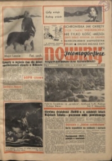 Nowiny Jeleniogórskie : magazyn ilustrowany ziemi jeleniogórskiej, R. 10, 1967, nr 2 (459)