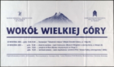 Wok&oacute;ł Jeleniej G&oacute;ry - afisz [Dokument życia społecznego]