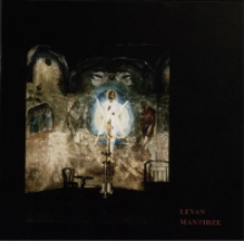 Levan Mantidze - katalog [Dokument życia społecznego]
