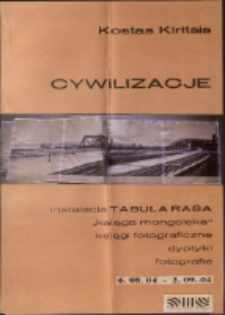 Kostas Kiritsis. Cywilizacje - plakat [Dokument życia społecznego]