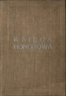 Kronika wydarzeń sportowych Wyższej Oficerskiej Szkoły Radiotechnicznej im. kpt. Sylwestra Bartosika
