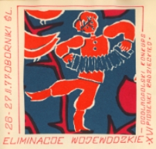 Eliminacje wojewódzkie do XVI Ogólnopolskiego Konkursu Piosenki Radzieckiej w Obornickim Ośrodku Kultury, 26-27. 02.1977 r. [Dokument ikonograficzny]