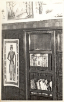 Zdjęcie fragmentu ekspozycji XIX Wojewódzkiego Przeglądu Plastyki Amatorskiej w Klubie Plastyka-Amatora w Obornikach Śląskich, 10-31.05.1984 r. (fot. 5) [Dokument ikonograficzny]