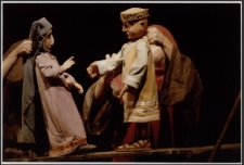 Mirra, kadzidło, złoto (fot. 9) [Dokument ikonograficzny]