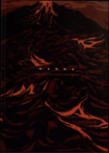 Magma. Współczesny komiks polski - katalog [Dokument życia społecznego]