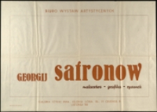 Georgij Safronow. Malarstwo, grafika, rysunek - afisz [Dokument życia społecznego]