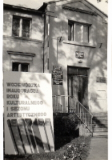 Wojewódzka inauguracja roku kulturalnego i sezonu artystycznego 1987/1988, 26.10.1987 r. (fot. 1) [Dokument ikonograficzny]
