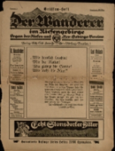 Der Wanderer im Riesengebirge, 1925, nr 5-dodatek