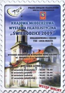 Krajowa Młodzieżowa Wystawa Filatelistyczna "Świebodzice 2009" : organizowana z okazji 730-lecia miasta