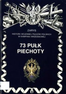 73 pułk piechoty