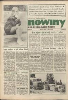 Nowiny Jeleniog&oacute;rskie : magazyn ilustrowany, R. 14, 1971, nr 19 (675)