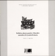 Exlibrisy pisarzy poetów i filozofów autorstwa Krzysztofa Kmiecia - katalog [Dokument życia społecznego]