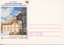 Pocztowa Jelenia Góra - pocztówka [Dokument życia społecznego]